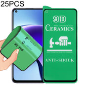 EDA001621413.jpg@c3f89231de62d7fa5a872eef49e80b68