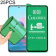 EDA001621414.jpg@e7b6832b5536a7bb805d4e8f702f675f