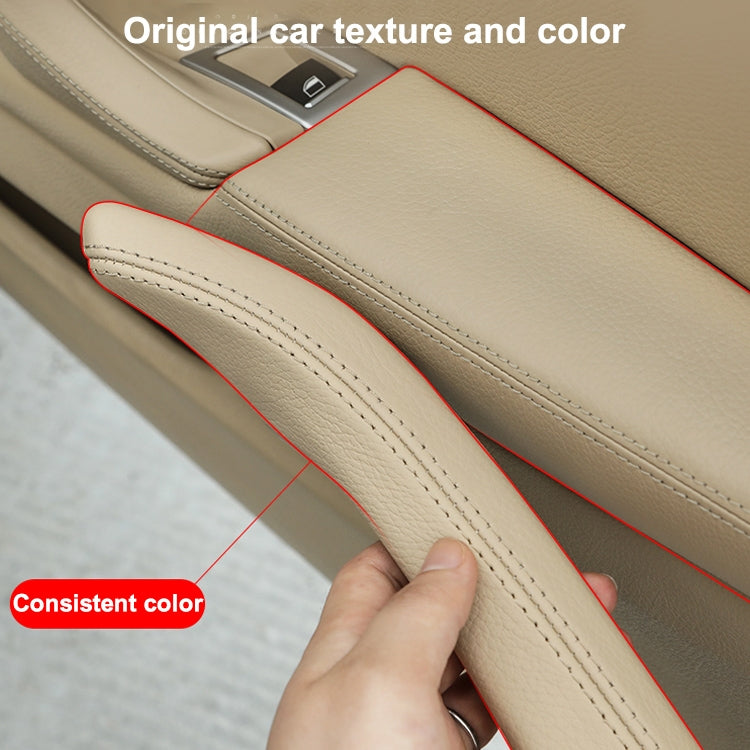 Car Leather Left Side Inner Door Handle Assembly 51417225854 for BMW 5 Series F10 / F18 2011-2017(Beige) - Door Handles by PMC TechLife | Online Shopping South Africa | PMC TechLife | Buy Now Pay Later Mobicred