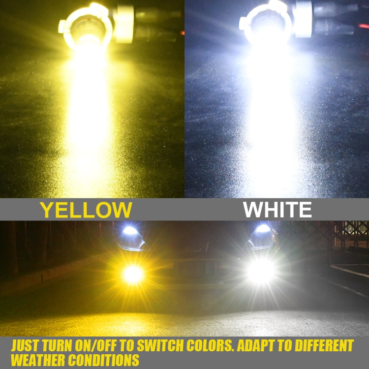 2 PCS V6 9006 DC9-36V 30W 3000LM IP65 Car LED Double Color Fog Light with 30LEDs SMD-2525 Lamp - Fog / Driving Lights by PMC TechLife | Online Shopping South Africa | PMC TechLife | Buy Now Pay Later Mobicred