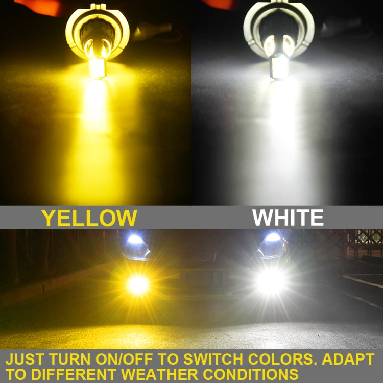 2 PCS V6 H7 DC9-36V 30W 3000LM IP65 Car LED Double Color Fog Light with 30LEDs SMD-2525 Lamp - Fog / Driving Lights by PMC TechLife | Online Shopping South Africa | PMC TechLife | Buy Now Pay Later Mobicred