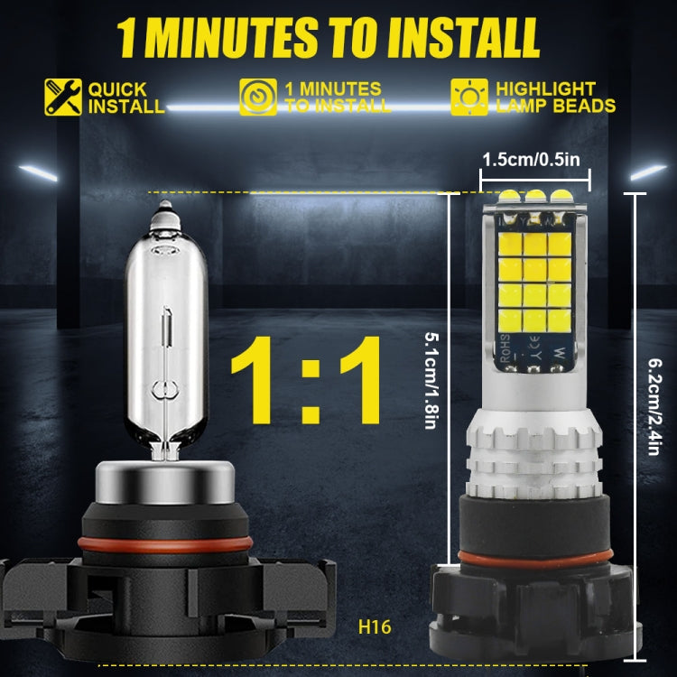2 PCS V6 H16 DC9-36V 30W 3000LM IP65 Car LED Double Color Fog Light with 30LEDs SMD-2525 Lamp - Fog / Driving Lights by PMC TechLife | Online Shopping South Africa | PMC TechLife | Buy Now Pay Later Mobicred
