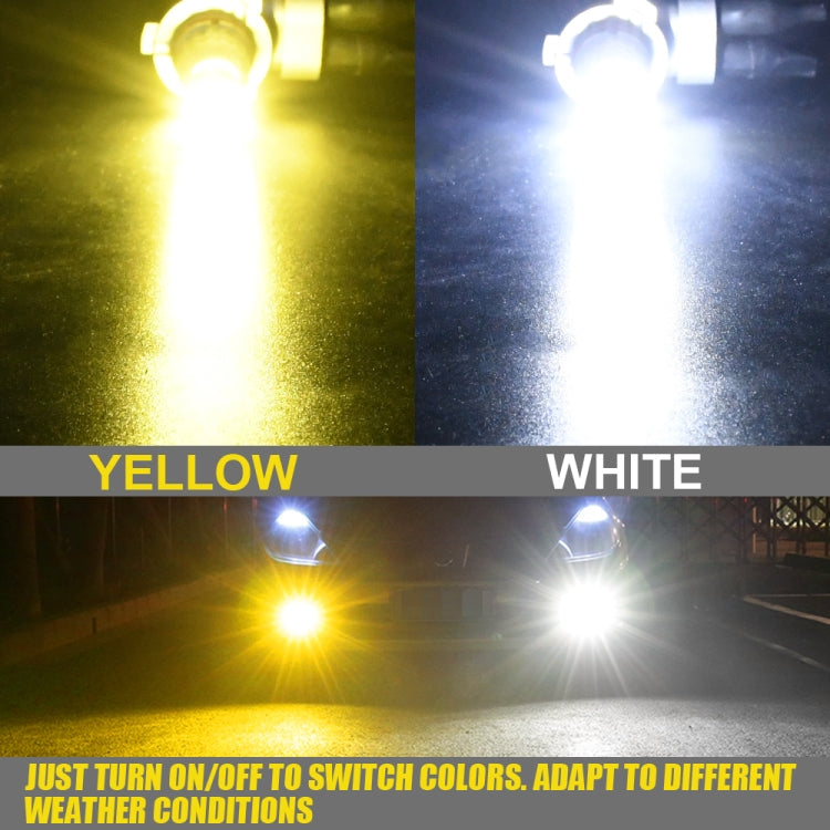 2 PCS V6 H16 DC9-36V 30W 3000LM IP65 Car LED Double Color Fog Light with 30LEDs SMD-2525 Lamp - Fog / Driving Lights by PMC TechLife | Online Shopping South Africa | PMC TechLife | Buy Now Pay Later Mobicred