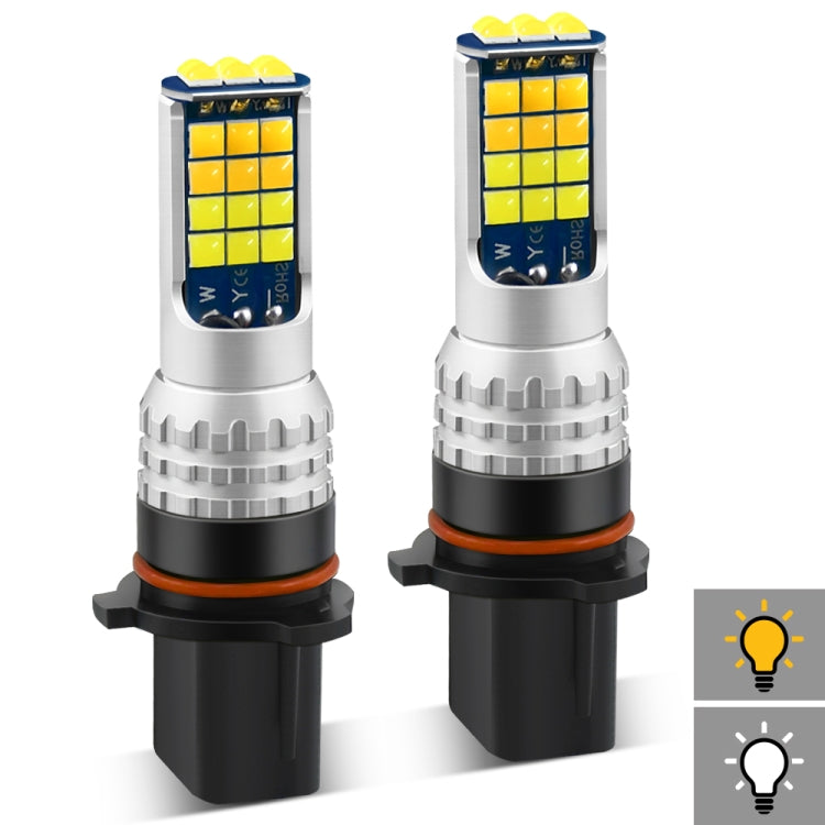 2 PCS V6 P13W DC9-36V 30W 3000LM IP65 Car LED Double Color Fog Light with 30LEDs SMD-2525 Lamp - Fog / Driving Lights by PMC TechLife | Online Shopping South Africa | PMC TechLife | Buy Now Pay Later Mobicred