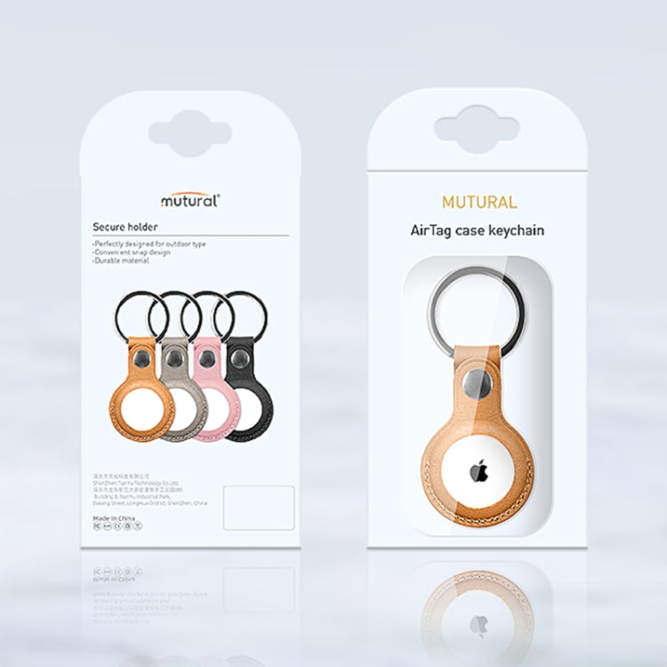 Mutural PU Leather Protective Case with Key Ring for AirTag(Brown)