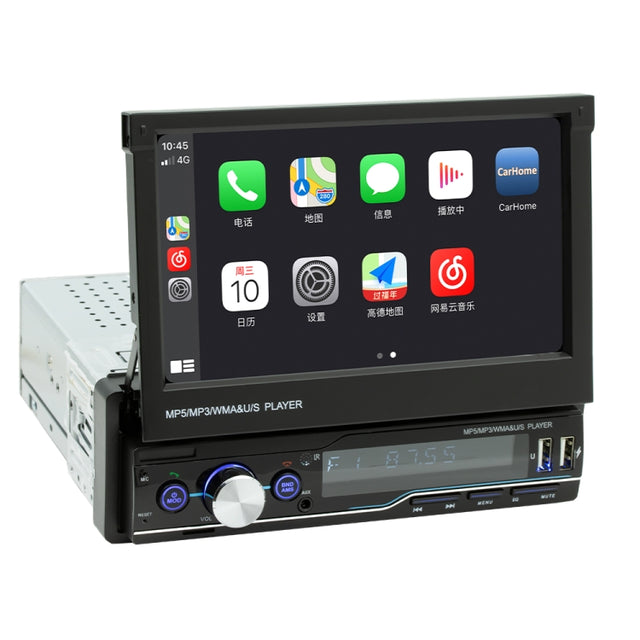T100C 7 inch Manually Retractable Screen Car MP5 Player Radio, Support Mirror Link & FM & TF Card & USB & Bluetooth Hand-free Calling & Reversing Trajectory System & CayPlay Connection