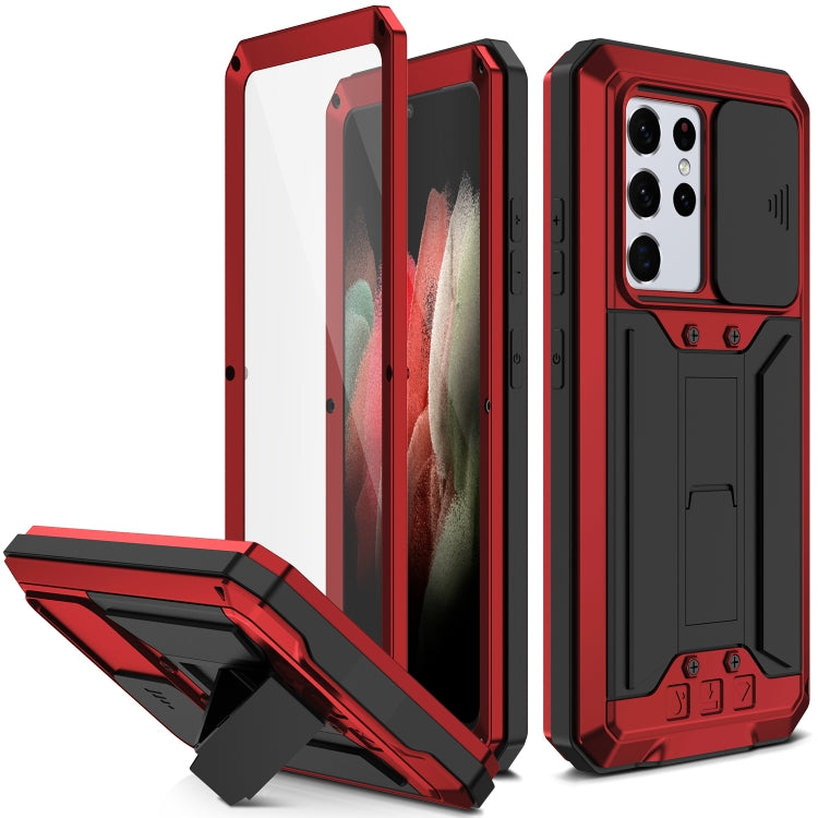 For Samsung Galaxy S21 Ultra 5G R-JUST Sliding Lens Cover Shockproof Dustproof Waterproof Metal + Silicone Case with Invisible Holder(Red) - free shipping - PMC TechLife - Order now!