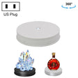 30cm Electric Rotating Turntable Display Stand  LED Light Video Shooting Props Turntable, Power Plug:110V US Plug(White) - free shipping - PMc TechLife - Order now!