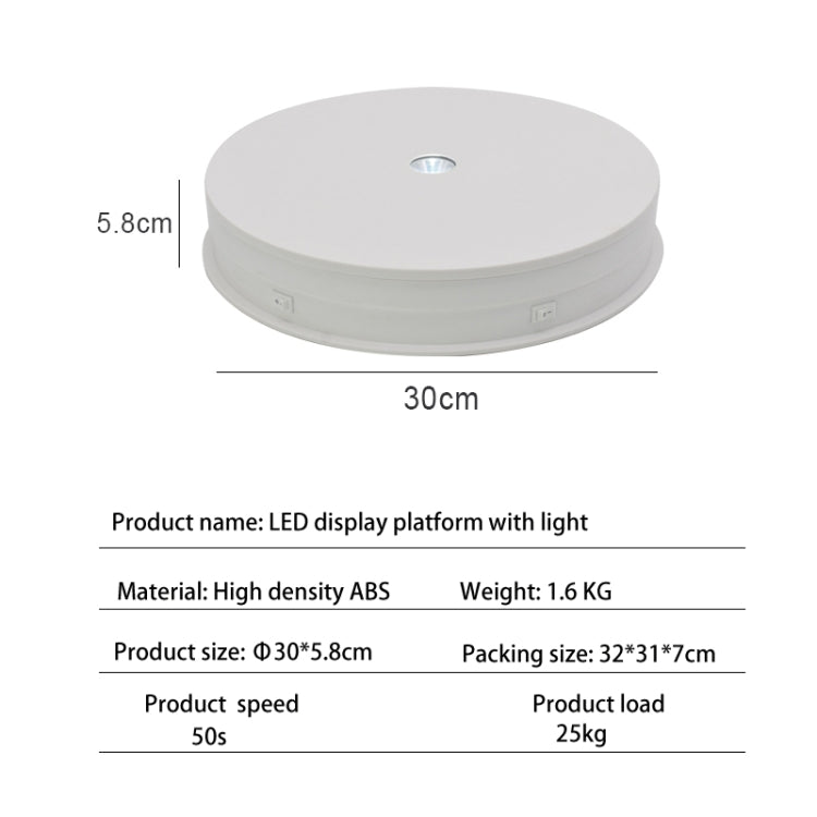 30cm Electric Rotating Turntable Display Stand  LED Light Video Shooting Props Turntable, Power Plug:110V US Plug(White) - free shipping - PMC Jewellery - Order now!