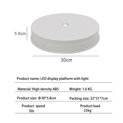 30cm Electric Rotating Turntable Display Stand  LED Light Video Shooting Props Turntable, Power Plug:110V US Plug(White) - free shipping - PMC Jewellery - Order now!