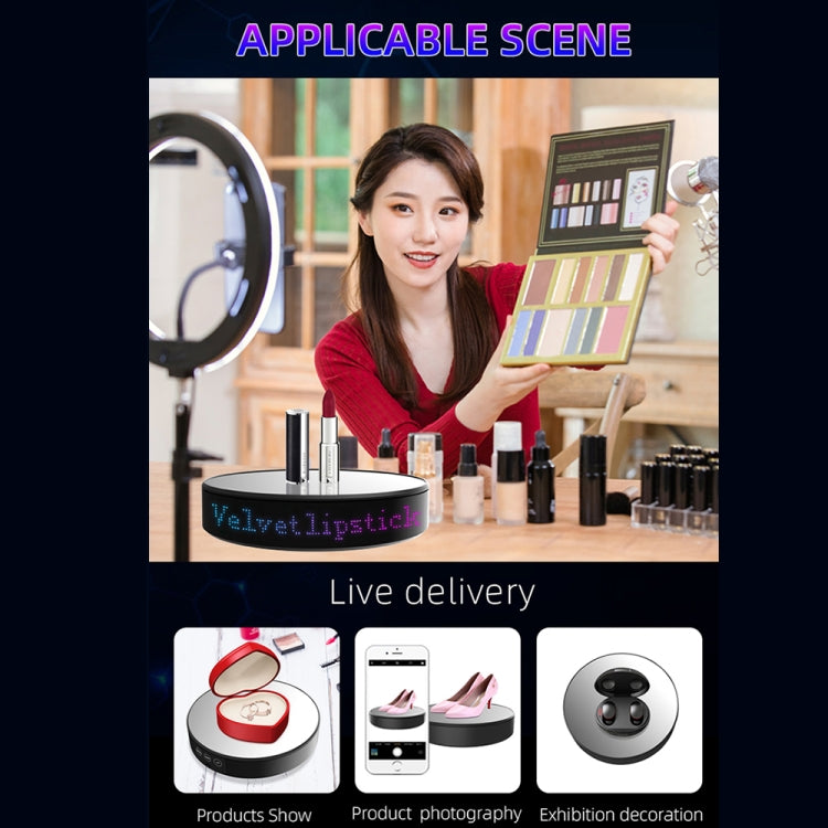Intelligent APP Screen Display Electric Rotating Turntable Mirror Display Stand Live Broadcast Video Shooting Props Turntable(Blue Light) - free shipping - PMC Jewellery - Order now!