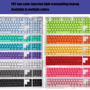 HXSJ P9 104 Keys PBT Color Mechanical Keyboard Keycaps(Yellow)