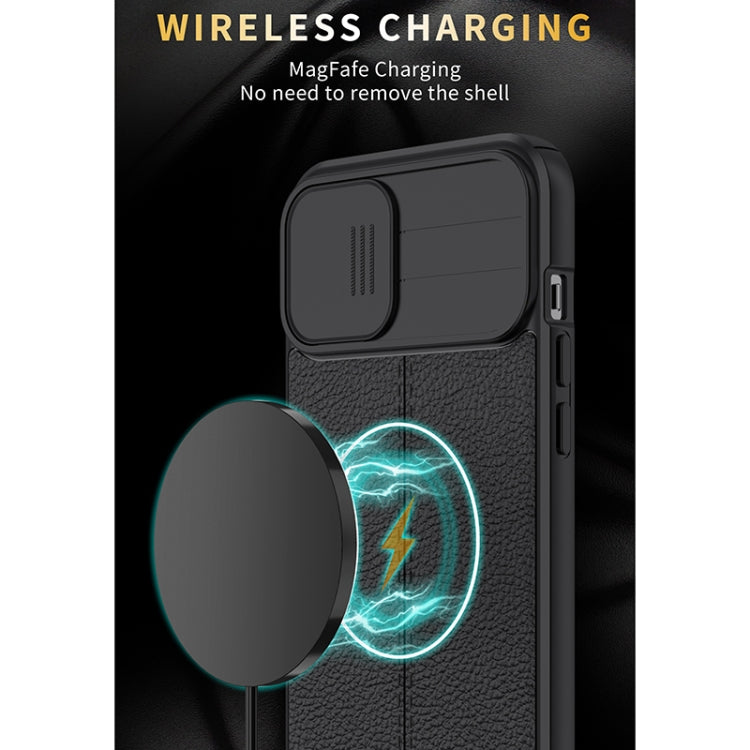 For iPhone 11 Pro Max Litchi Texture Sliding Camshield TPU Protective Case (Blue) - iPhone 11 Pro Max Cases by PMC TechLife | Online Shopping South Africa | PMC TechLife | Buy Now Pay Later Mobicred