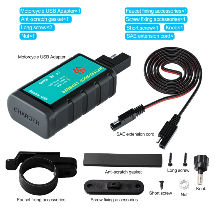WUPP ZH-1422C2 Motorcycle Square Dual USB Fast Charging Charger with Switch + Integrated SAE Socket + 1m SAE Socket Cable - Battery Charger by WUPP | Online Shopping South Africa | PMC TechLife | Buy Now Pay Later Mobicred