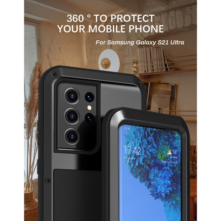 For Samsung Galaxy S21 Ultra 5G LOVE MEI Metal Shockproof Water-resistant Dustproof Protective Case without Glass(Silver)