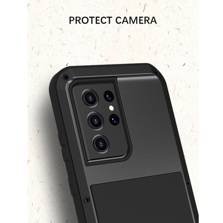For Samsung Galaxy S21 Ultra 5G LOVE MEI Metal Shockproof Water-resistant Dustproof Protective Case without Glass(Silver)