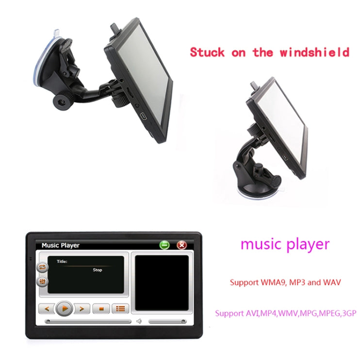 7 inch Car GPS Navigator 8G+256M Capacitive Screen High Configuration, Specification:South America Map