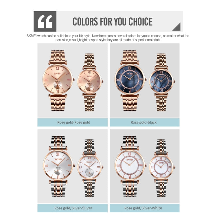 SKMEI 9198 Simple Roman Numeral Dial Metal Belt Quartz Watch for Couples(Rose Gold Silver White Women)