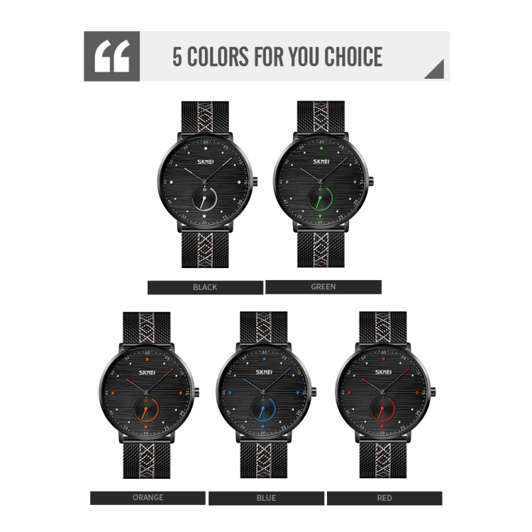 SKMEI 9218 Men Horizontal Striped Arabic Numeral Dial Mesh Belt Quartz Watch(Green) - free shipping - PMC TechLife - Order now!