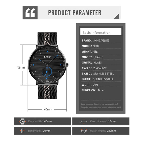 SKMEI 9218 Men Horizontal Striped Arabic Numeral Dial Mesh Belt Quartz Watch(Black)