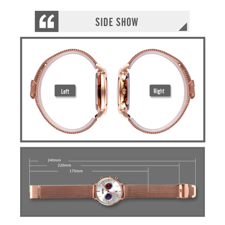 SKMEI 9231 Men Map Pattern Calendar Stopwatch Stainless Steel Strap Quartz Watch(Silver) - free shipping - PMC TechLife - Order now!