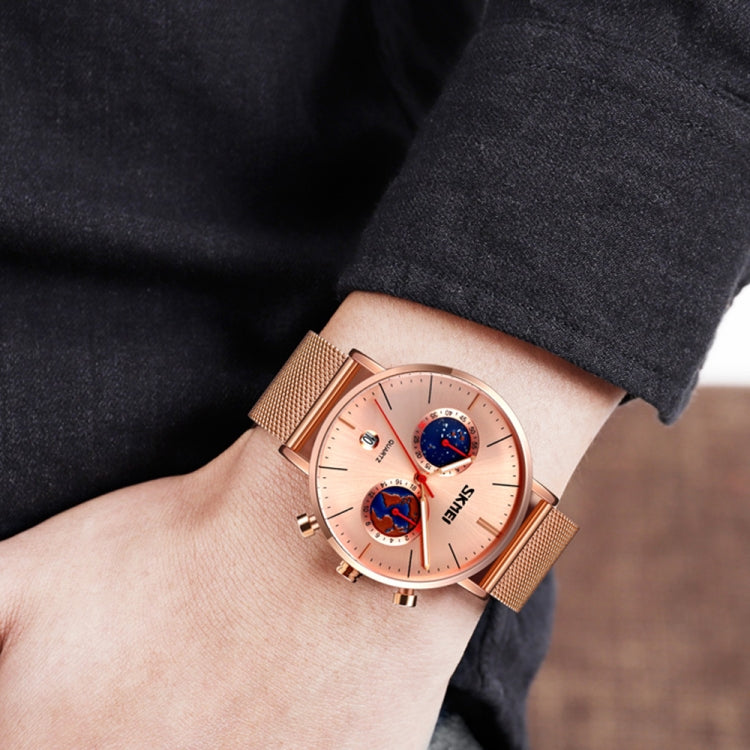 SKMEI 9231 Men Map Pattern Calendar Stopwatch Stainless Steel Strap Quartz Watch(Rose Gold) - free shipping - PMC TechLife - Order now!