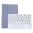 Y0N5-A TPU Tablet Case Lambskin Texture Round Keycap Bluetooth Keyboard Leather Tablet Case with Holder & Touchpad For Xiaomi Pad 5 / 5 Pro(Purple) - Others Keyboard by PMC TechLife | Online Shopping South Africa | PMC TechLife