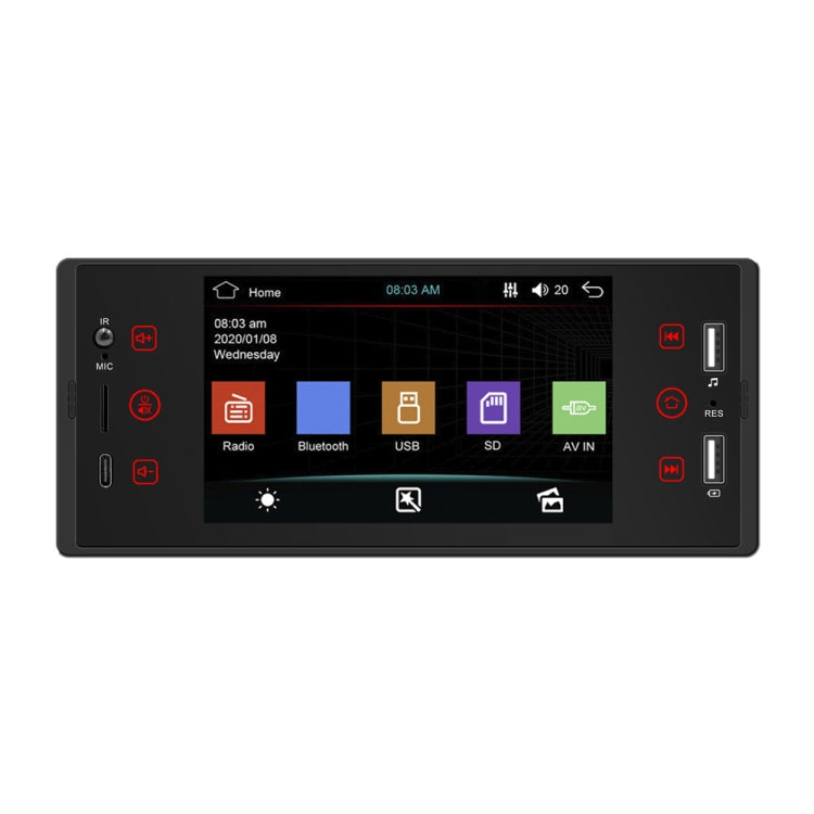 SW150 5-inch HD Touch Screen Dual USB Car MP5 Player Bluetooth Reversing Video Card U Disk Radio - Car MP3 & MP4 & MP5 by PMC TechLife | Online Shopping South Africa | PMC TechLife | Buy Now Pay Later Mobicred