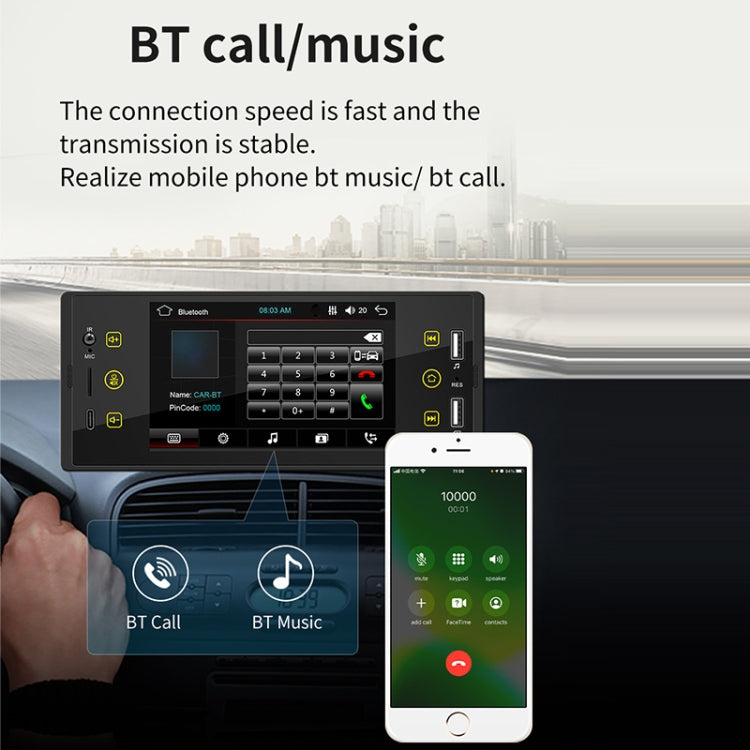 SW150 5-inch HD Touch Screen Dual USB Car MP5 Player Bluetooth Reversing Video Card U Disk Radio - Car MP3 & MP4 & MP5 by PMC TechLife | Online Shopping South Africa | PMC TechLife | Buy Now Pay Later Mobicred