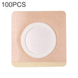 100 PCS 042 Spunlace Non-woven Stickers Anti-osmosis Three-volt Belly Button Plaster, Size:7x7x3cm(Square) - free shipping - PMC TechLife - Order now!