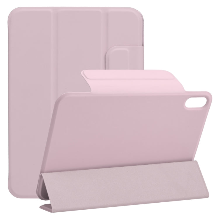 For iPad mini 2024 / mini 6 Horizontal Flip Ultra-thin Fixed Buckle Magnetic PU Tablet Case With Three-folding Holder & Sleep / Wake-up Function(Pink) - free shipping - PMC TechLife - Order now!