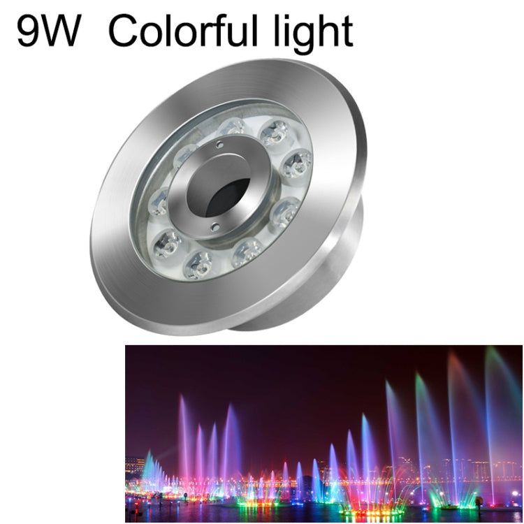 9W Landscape Colorful Color Changing Ring LED Stainless Steel Underwater Fountain Light(Colorful) - Underwater Lights by PMC TechLife | Online Shopping South Africa | PMC TechLife | Buy Now Pay Later Mobicred