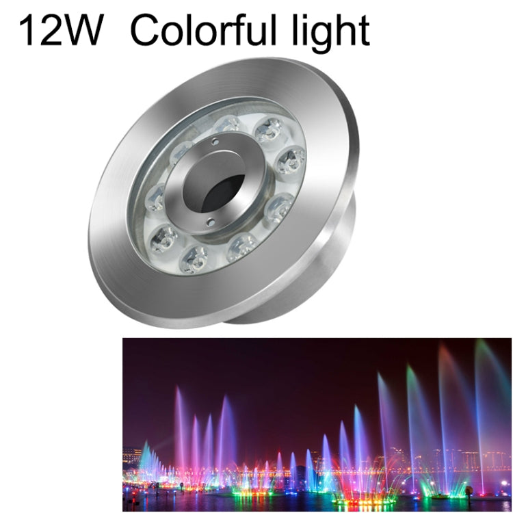 12W Landscape Colorful Color Changing Ring LED Stainless Steel Underwater Fountain Light(Colorful) - Underwater Lights by PMC TechLife | Online Shopping South Africa | PMC TechLife | Buy Now Pay Later Mobicred