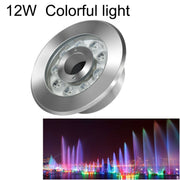 12W Landscape Colorful Color Changing Ring LED Stainless Steel Underwater Fountain Light(Colorful)