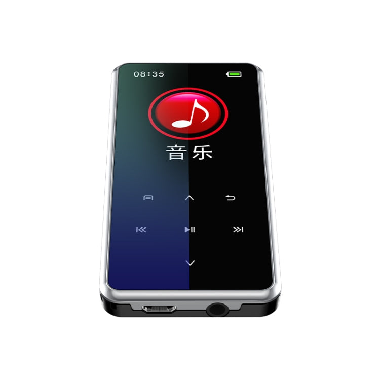 M12 Multifunctional Portable Bluetooth Player, Capacity:32GB(Silver) - MP4 Player by PMC TechLife | Online Shopping South Africa | PMC TechLife | Buy Now Pay Later Mobicred