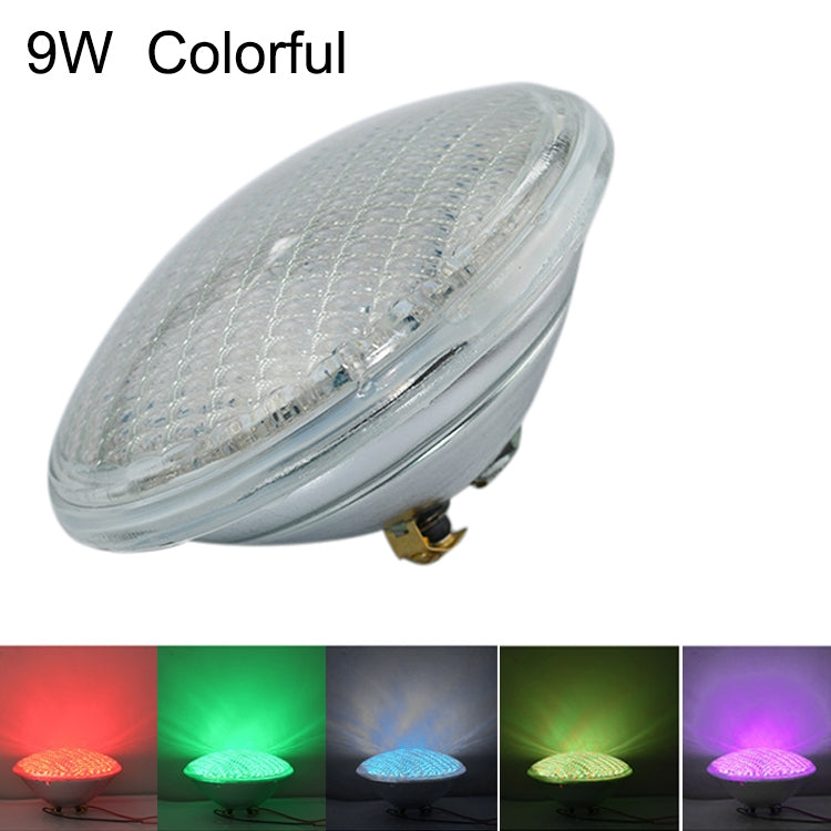 9W LED Recessed Swimming Pool Light Underwater Light Source(Colorful Light) - Underwater Lights by PMc TechLife | Online Shopping South Africa | PMc TechLife | Buy Now Pay Later Mobicred
