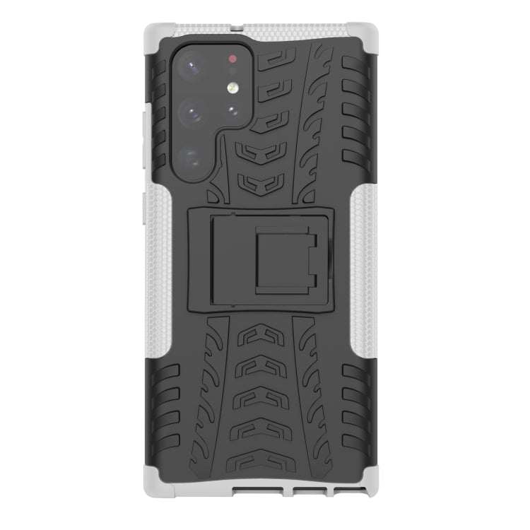 For Samsung Galaxy S22 Ultra 5G Tire Texture TPU + PC Phone Case with Holder(White) - Galaxy S22 Ultra 5G Cases by PMC TechLife | Online Shopping South Africa | PMC TechLife
