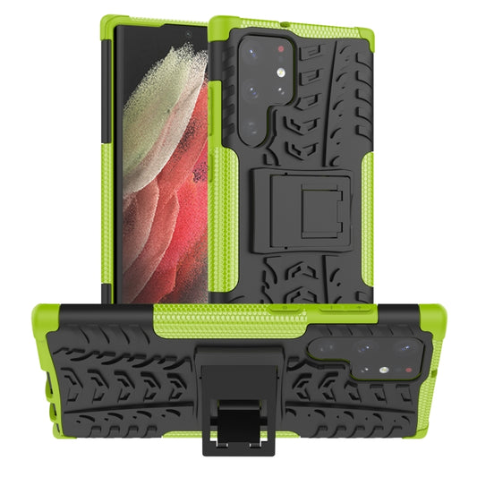 For Samsung Galaxy S22 Ultra 5G Tire Texture TPU + PC Phone Case with Holder(Green) - Galaxy S22 Ultra 5G Cases by PMC Jewellery | Online Shopping South Africa | PMC Jewellery | Buy Now Pay Later Mobicred