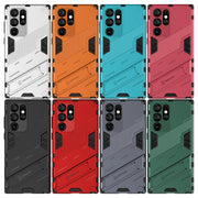 For Samsung Galaxy S22 Ultra 5G Punk Armor 2 in 1 PC + TPU Shockproof Phone Case with Invisible Holder(White)
