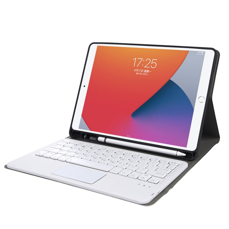 A102B-A Lambskin Texture Square Keycap Bluetooth Keyboard Leather Case with Touch Control For iPad Pro 10.5 inch / 10.2 2021 & 2020 & 2019 / Air 3(Rose Gold) - Universal by PMC TechLife | Online Shopping South Africa | PMC TechLife