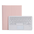 A11B-A Lambskin Texture Square Keycap Bluetooth Keyboard Leather Case with Touch Control For iPad Air 5 / 4 2020 10.9 / Pro 11 inch 2021 & 2020 & 2018(Pink) - free shipping - PMC TechLife - Order now!