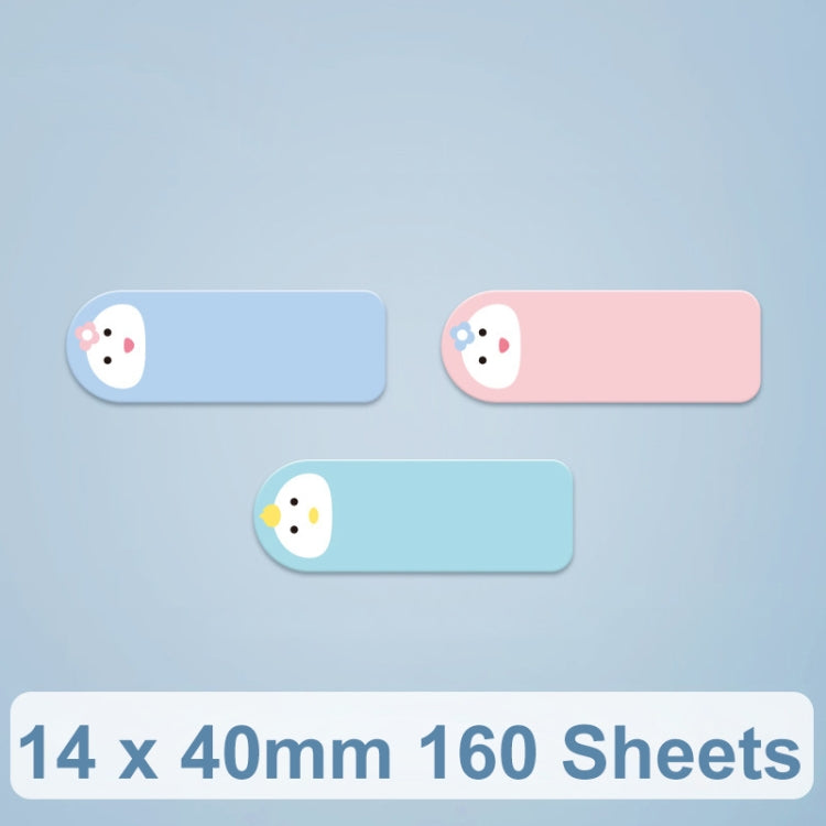 14 x 40mm 160 Sheets Thermal Printing Label Paper For NiiMbot D101 / D11(Cute Baby) - Printer Accessories by PMC TechLife | Online Shopping South Africa | PMC TechLife | Buy Now Pay Later Mobicred