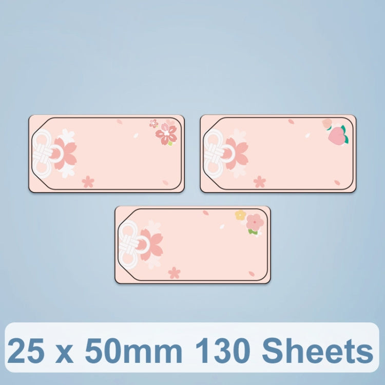 25 x 50mm 130 Sheets Thermal Printing Label Paper For NiiMbot D101 / D11(Cherry Blossom Knot) - Printer Accessories by PMC TechLife | Online Shopping South Africa | PMC TechLife | Buy Now Pay Later Mobicred