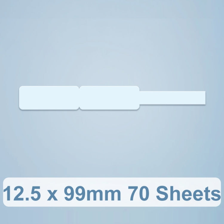 12.5 x 99mm 70 Sheets Thermal Label Data Cable Sort Stickers For NiiMbot D101 / D11(Cyan Cloud) - Printing Paper by PMC Jewellery | Online Shopping South Africa | PMC Jewellery | Buy Now Pay Later Mobicred