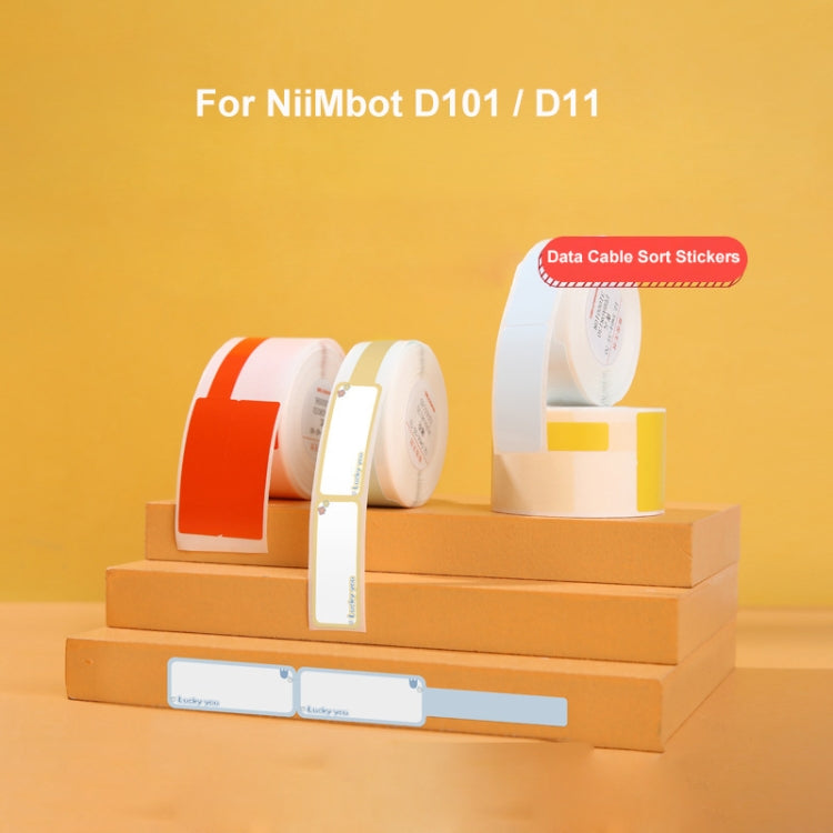 12.5 x 99mm 70 Sheets Thermal Label Data Cable Sort Stickers For NiiMbot D101 / D11(Lucky You) - Printing Paper by PMC Jewellery | Online Shopping South Africa | PMC Jewellery | Buy Now Pay Later Mobicred