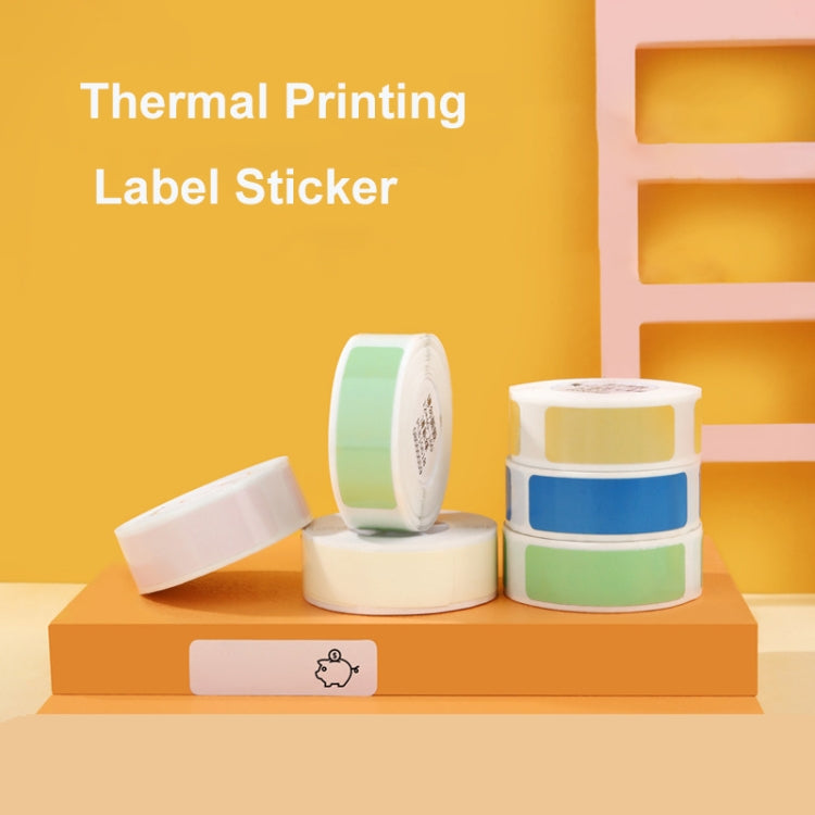 25 x 50mm 130 Sheets Thermal Printing Label Paper Stickers For NiiMbot D101 / D11(Lemon Yellow)