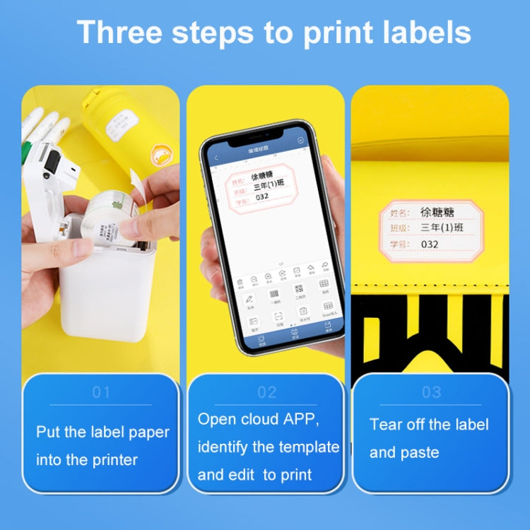 10 x 25mm 240 Sheets Thermal Printing Label Paper Stickers For NiiMbot D101 / D11(Red)