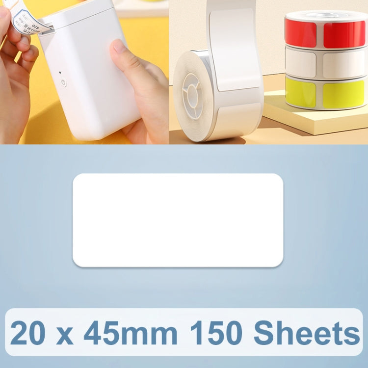 20 x 45mm 150 Sheets Thermal Printing Label Paper Stickers For NiiMbot D101 / D11(White) - Printer Accessories by PMC TechLife | Online Shopping South Africa | PMC TechLife | Buy Now Pay Later Mobicred