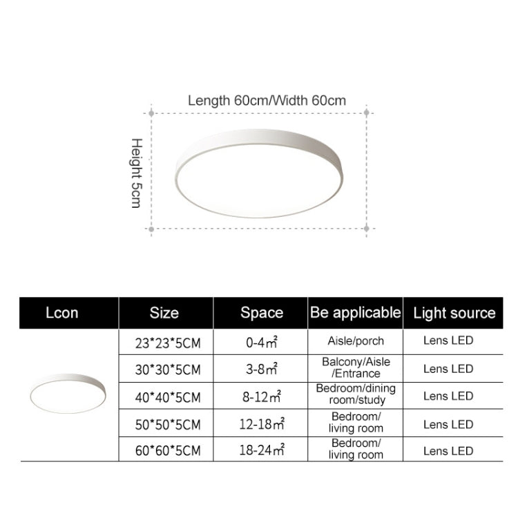 Macaron LED Round Ceiling Lamp, White Light, Size:60cm(Yellow)
