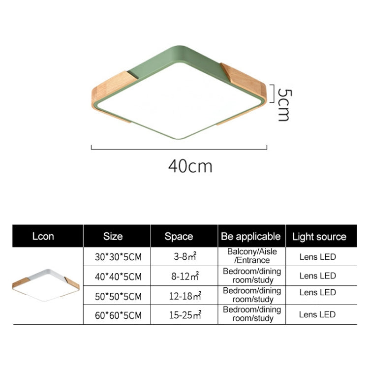 Wood Macaron LED Square Ceiling Lamp, 3-Colors Light, Size:60cm(Gold)